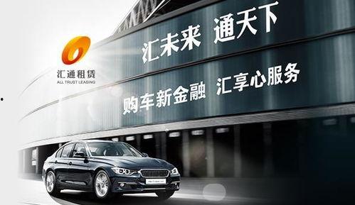 广汇汽车最新爆料,揭秘行业变革与未来趋势